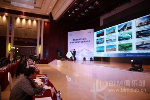 BIM技术将颠覆中国建设领域 晨越建管抓住先机欲做大做强