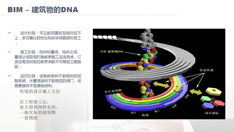 QQ图片20161117144207