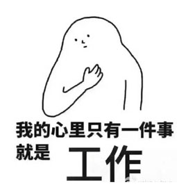 修改后