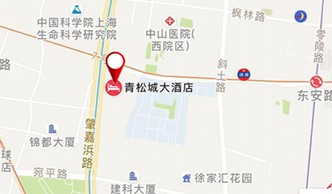 迈向卓越-建筑信息模型与成本管控高峰论坛-BIMBANK