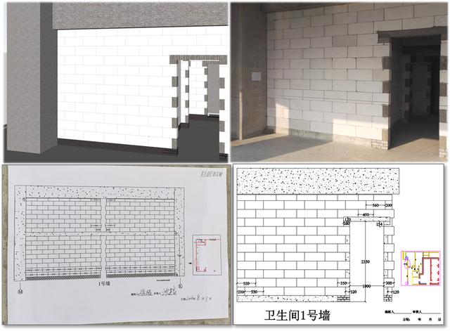 从零走向专业，他们家BIM应用是怎么做到的？