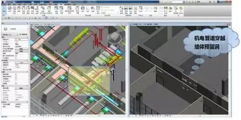 BIM技术在超高层机电安装工程中的应用_25