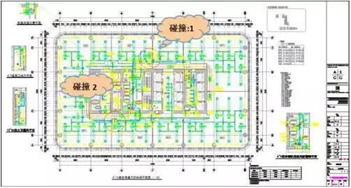 BIM技术在超高层机电安装工程中的应用_20