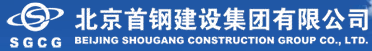 开建与构力科技就”首钢集团BIM施工一体化平台建设项目“达成技术合作协议