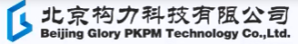 开建与构力科技就”首钢集团BIM施工一体化平台建设项目“达成技术合作协议