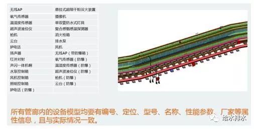 微信图片_20181026170537.jpg