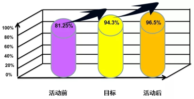 34.webp_副本